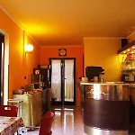 فندق غالاتا 3*